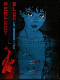 3w848 PERFECT BLUE French 1p 1999 cool Japanese anime art of mostly naked girl with fish!