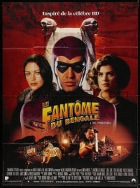 3w852 PHANTOM French 1p 1996 different image of masked hero Billy Zane, Kristy Swanson & Zeta-Jones