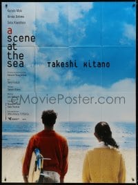 3w902 SCENE AT THE SEA French 1p 1999 Takeshi Kitano's Ano natsu, ichiban shizukana umu, surfing!