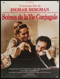 3w903 SCENES FROM A MARRIAGE French 1p 1975 Ingmar Bergman, Liv Ullmann, Erland Josephson