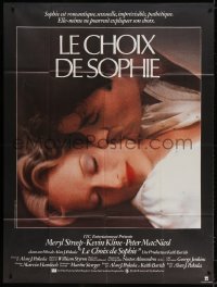 3w921 SOPHIE'S CHOICE French 1p 1983 Alan J. Pakula, romantic c/u of Meryl Streep & Kevin Kline!