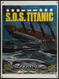 3w895 S.O.S. TITANIC French 1p 1980 best different art of lifeboats fleeing legendary sinking ship!