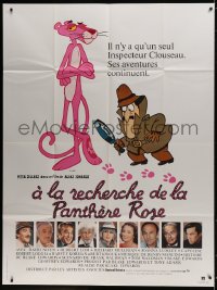 3w951 TRAIL OF THE PINK PANTHER French 1p 1982 Peter Sellers, Blake Edwards, cartoon detective art!