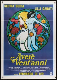 3w415 TO BE TWENTY Italian 1p 1978 sexy art of naked Gloria Guida & Lilli Carati by Tino Avelli!