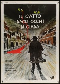3w431 WATCH ME WHEN I KILL Italian 1p 1977 wild artwork of black cat in the sky with bleeding eye!