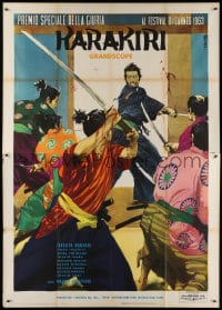 3w135 HARAKIRI style A Italian 2p 1963 Kobayashi's Seppuku, great Ciriello art of samurai fight!