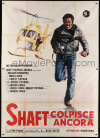3w186 SHAFT'S BIG SCORE Italian 2p 1972 different art of Richard Roundtree running from helicopter!