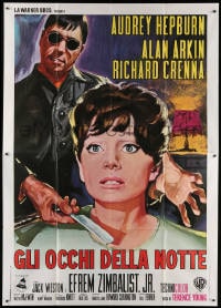 3w206 WAIT UNTIL DARK Italian 2p R1970s different Serafini art of blind Audrey Hepburn & Alan Arkin!
