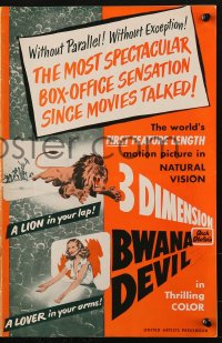 3w023 BWANA DEVIL 3D pressbook 1953 a lion in your lap, a lover in your arms, cool images!