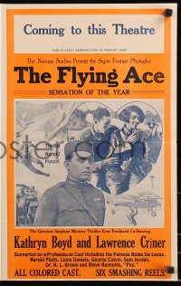 3w040 FLYING ACE pressbook 1926 exact full-size image of the 14x22 window card!