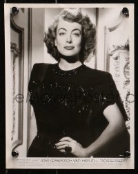 3x974 POSSESSED 2 8x10 stills 1947 both with great images of Joan Crawford, one with Brooks!