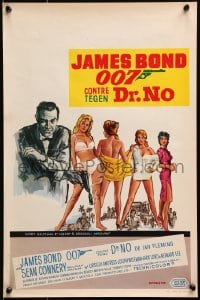 3y305 DR. NO Belgian R1960s Sean Connery as James Bond & sexy girls, different image!