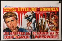 3y317 I WAS A TEENAGE WEREWOLF Belgian 1960s AIP classic, art of monster Michael Landon & sexy babe