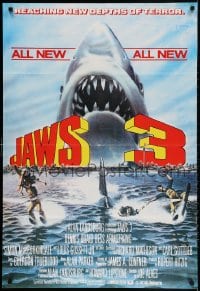 3y022 JAWS 3-D Egyptian poster 1983 great Gary Meyer shark artwork, the third dimension is terror!