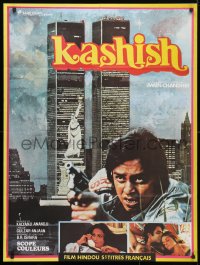 3y477 KASHISH French 31x41 1980 Amin Q. Chaudhri, New York City Twin Towers and Lady Liberty!