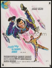 3y475 WAY WAY OUT French 23x30 1966 astronaut Jerry Lewis sent to live on the moon in 1989!