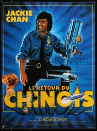 3y517 PROTECTOR French 15x20 1985 Danny Aiello, Gedebe art of Jackie Chan huge gun!