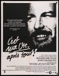 3y480 WHOSE LIFE IS IT ANYWAY French 29x37 1981 Richard Dreyfuss, John Cassavetes, Christine Lahti