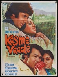 3y006 SWORN PROMISES Indian 1978 Ramesh Behl's Kasme Vaade, great romantic close-ups!