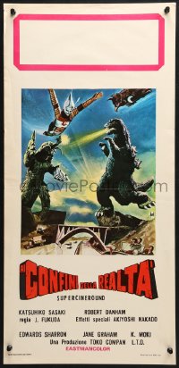 3y909 GODZILLA VS. MEGALON Italian locandina 1976 Gojira tai Megaro, Aller art of Toho monsters!