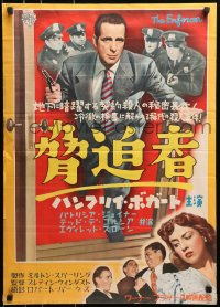 3y784 ENFORCER Japanese 1954 image of D.A. Humphrey Bogart w/gun in hand, different & ultra-rare!