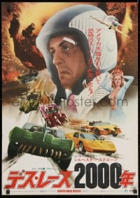 3y776 DEATH RACE 2000 Japanese 1977 completely different image with prominent Sylvester Stallone!