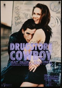 3y783 DRUGSTORE COWBOY Japanese 1990 Gus Van Sant, Matt Dillon & sexy Kelly Lynch!