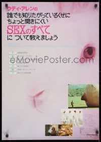 3y785 EVERYTHING YOU ALWAYS WANTED TO KNOW ABOUT SEX Japanese 1981 Woody Allen directed, wacky!