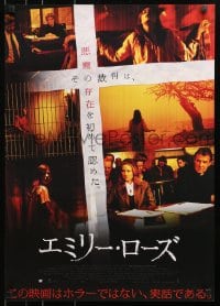 3y786 EXORCISM OF EMILY ROSE Japanese 2005 Laura Linney, Tom Wilkinson, different, creepy!