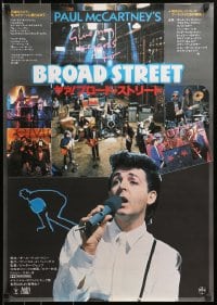 3y796 GIVE MY REGARDS TO BROAD STREET Japanese 1984 great close-up image of singing Paul McCartney!