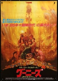 3y809 GOONIES style A Japanese 1985 completely different art of cast & treasure by Noriyoshi Ohrai!