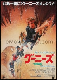 3y810 GOONIES style B Japanese 1985 cool Drew Struzan art of top cast hanging from stalactite!