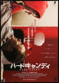 3y813 HARD CANDY Japanese 2005 David Slade, Ellen Page, wild completely different image!