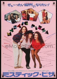 3y839 MYSTIC PIZZA Japanese 1989 Annabeth Gish, Julia Roberts, Vincent D'Onofrio pictured, pink!