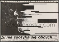 3y370 CHUZHIE ZDES NE KHODYAT Polish 27x38 1987 wild Witold Dybowski profile art!
