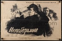 3y554 DIE UNBESIEGBAREN Russian 17x25 1954 Rudakov artwork of revolutionaries!