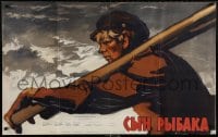 3y561 FISHERMAN'S SON Russian 25x39 1957 cool Datskevich artwork of Edward Pavuls carrying wood!