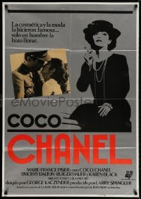 3y661 CHANEL SOLITAIRE Spanish 1982 Timothy Dalton, pretty Marie-France Pisier in title role!