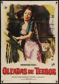3y675 FLOODS OF FEAR Spanish 1961 Howard Keel, Anne Heywood, great completely different artwork!