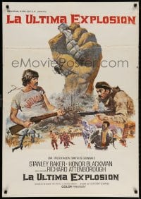 3y704 LAST GRENADE Spanish 1973 montage art of soldiers of fortune Stanley Baker & Alex Cord!