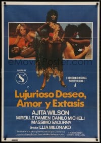 3y710 LOVE LUST & ECSTASY Spanish 1981 Erotiki ekstasi, Ajita Wilson, sexy Greek babes!
