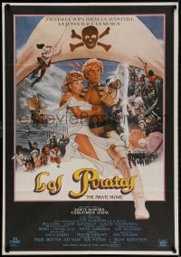 3y720 PIRATE MOVIE Spanish 1982 great art of sexy Kristy McNichol & Christopher Atkins!