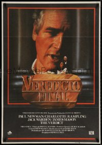 3y750 VERDICT Spanish 1983 lawyer Paul Newman has one last chance, written by David Mamet!