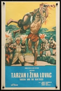 3y203 TARZAN & THE HUNTRESS Yugoslavian 13x20 1947 Johnny Weissmuller, Joyce... and Orson Welles?