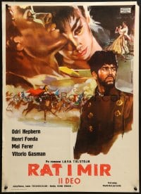 3y208 WAR & PEACE part 2 Yugoslavian 20x27 1956 Hepburn, Henry Fonda & Ferrer, Leo Tolstoy epic!