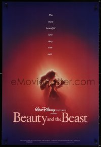3z537 BEAUTY & THE BEAST DS 1sh 1991 Disney cartoon classic, romantic dancing art by John Alvin!