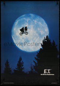 3z235 E.T. THE EXTRA TERRESTRIAL 23x33 Japanese commercial poster 1982 Spielberg, bike over moon!