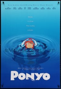 3z834 PONYO DS 1sh 2009 Hayao Miyazaki's Gake no ue no Ponyo, great anime image!