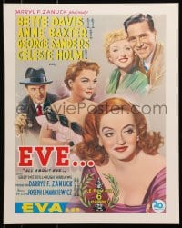 3z206 ALL ABOUT EVE 16x20 REPRO poster 1990s Anne Baxter & George Sanders, Bette Davis!