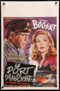 3z221 TO HAVE & HAVE NOT 14x21 Belgian REPRO poster 1990s Humphrey Bogart & Bacall!